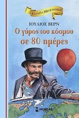 Μη διαθέσιμο εξώφυλλο